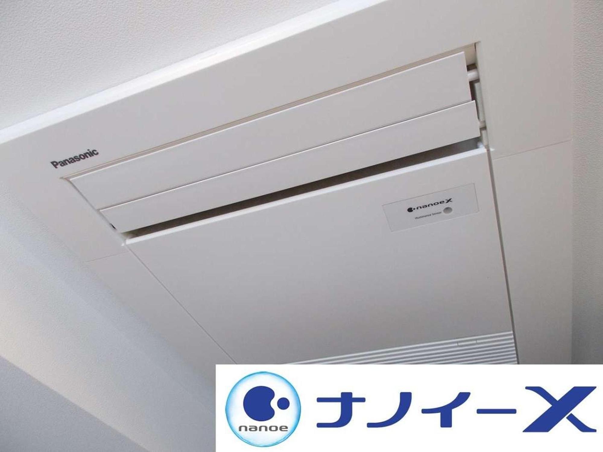 Apa Hotel Ueno Okachimachi Ekimae Minami Tokio Exterior foto
