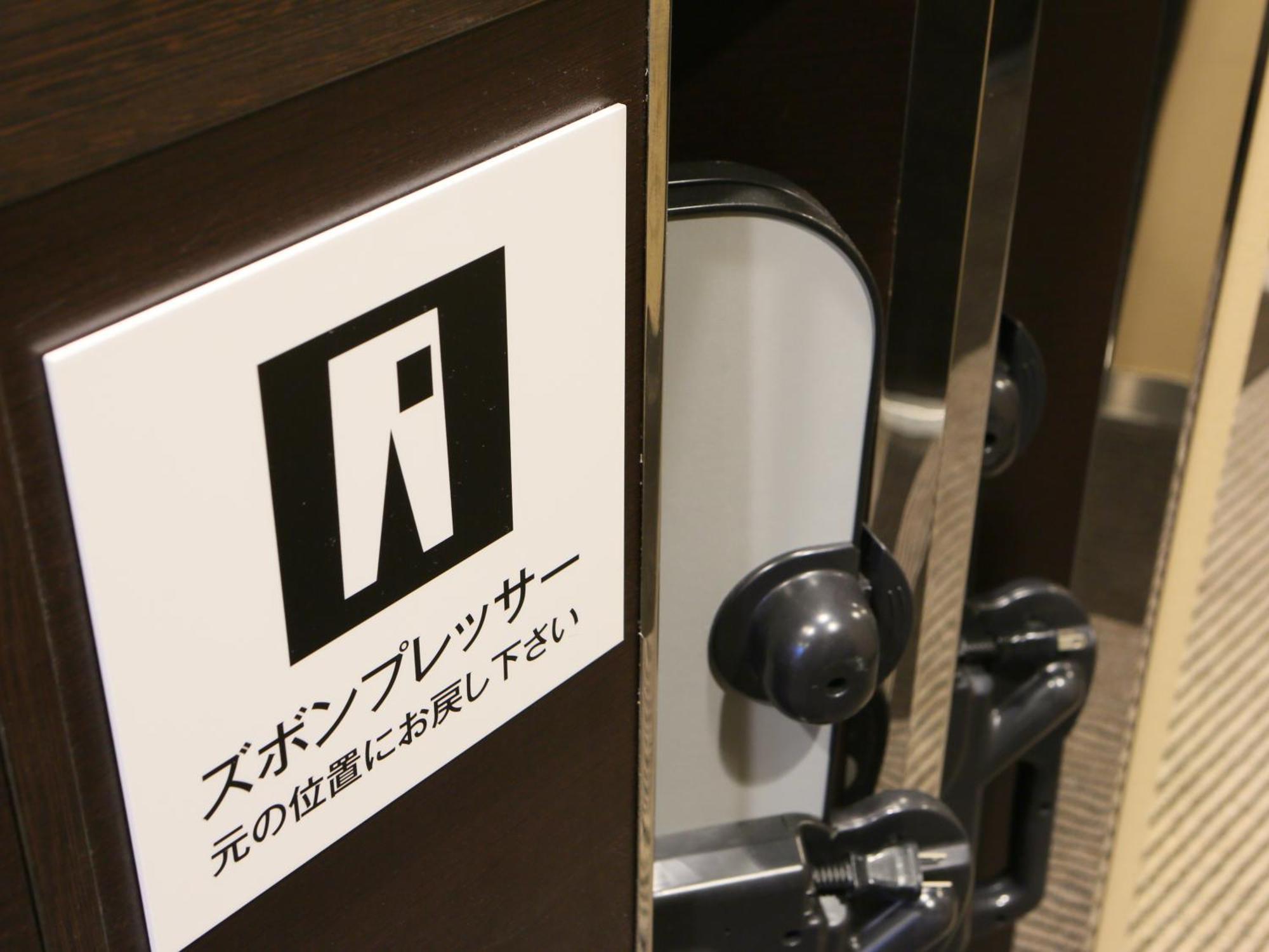 Apa Hotel Ueno Okachimachi Ekimae Minami Tokio Exterior foto