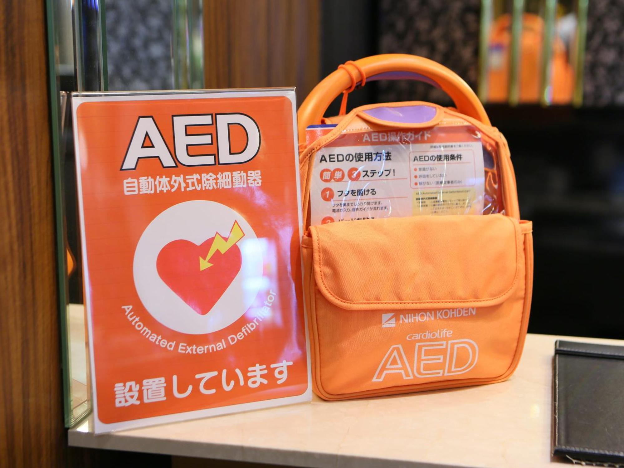 Apa Hotel Ueno Okachimachi Ekimae Minami Tokio Exterior foto
